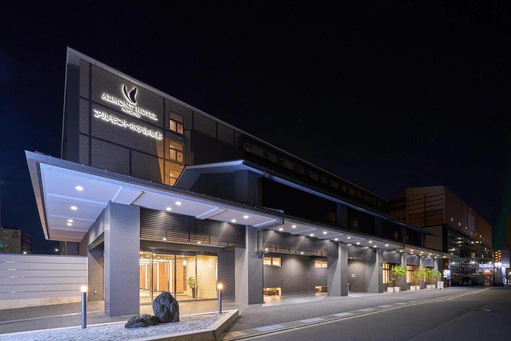 알몬트 호텔 교토 (Almont Hotel Kyoto): 교토역 도보 5분, 정갈한 조식과 대욕장 완비